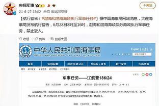 18新利正网截图3